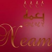 Neama Ramadan Photo 4