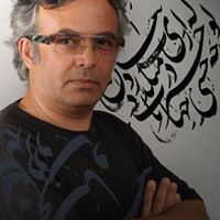 Saeed Jalali Photo 26