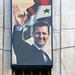 Assad Al Photo 6