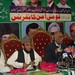 Khurshid Shah Photo 5