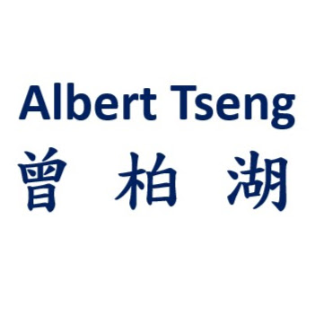 Albert Tseng Photo 22