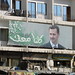Assad Al Photo 8